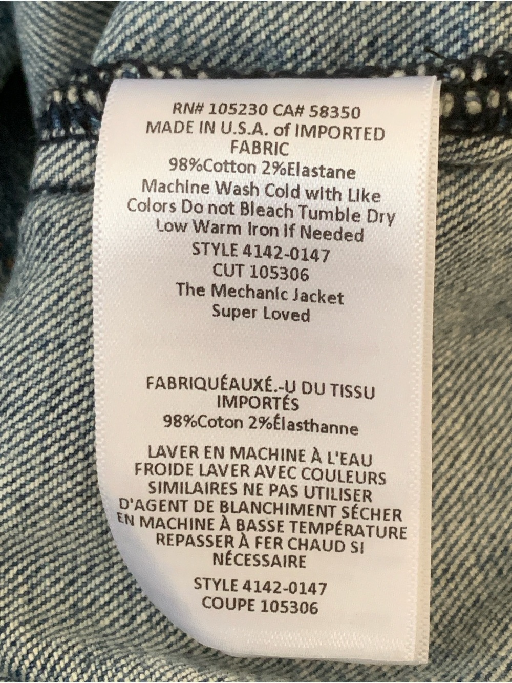 Current/Elliott The Mechanic Denim Jacket Blue Super Loved Wash EUC Size 0 - Picture 8 of 9